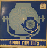 Various - Sindhi Film Hits (Vinyl)
